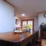 Mago Guesthouse
