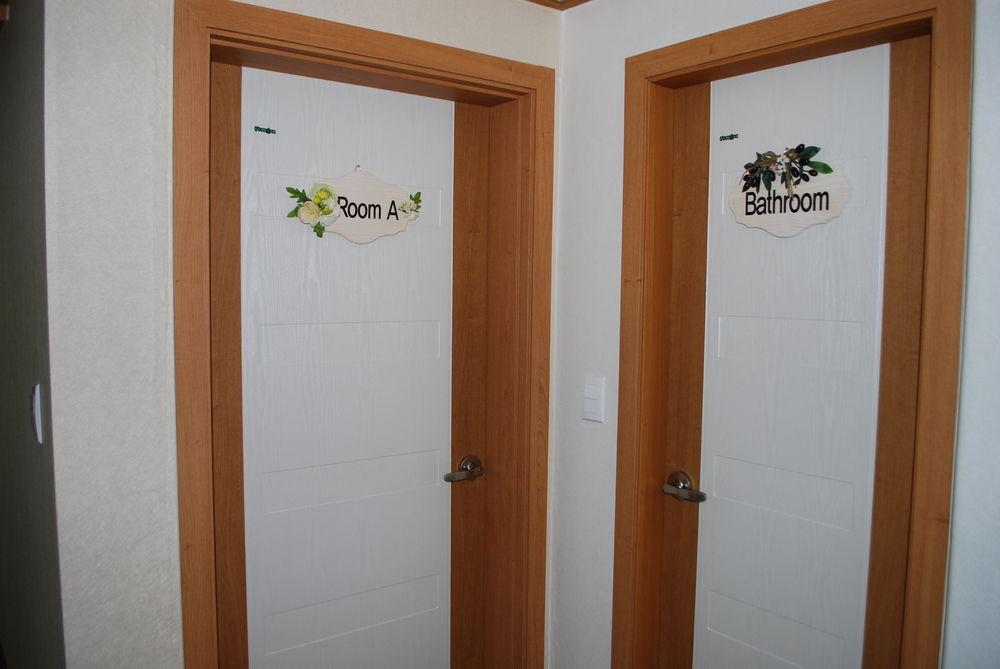Mago Guest house