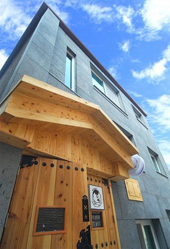 Guest house Mago Seoul
